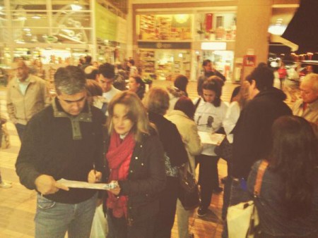 Recolección de firmas Medellin